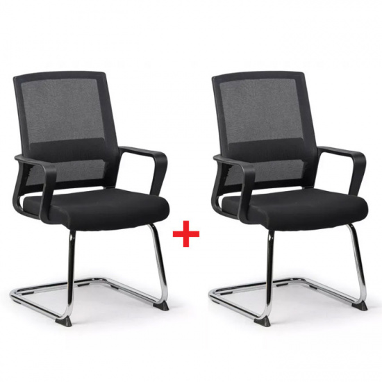 B2B Partner Krzesło konferencyjne Low 1 + 1 GRATIS, czarny 407048