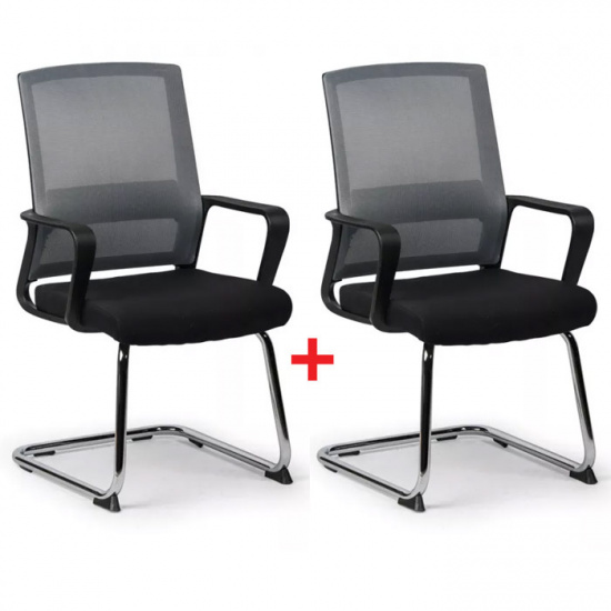 B2B Partner Krzesło konferencyjne Low 1 + 1 GRATIS, szary 407050