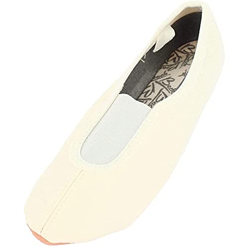 Beck Unisex dziecięce buty gimnastyczne, biały - biały biały biały 01-29 EU