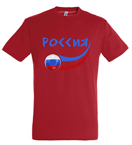 Supportershop Supportershop męska koszulka dla fanów Rosji Czerwony XXL 5060542520492
