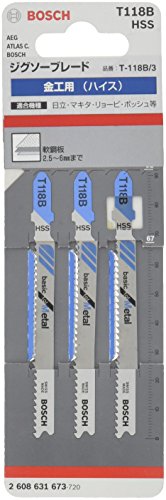 Bosch brzeszczot T118B 3szt. 2608631673
