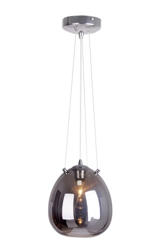 Zuma Line LAMPA wisząca MOON OYD-10381C-SP1 szklana OPRAWA zwis przydymiony OYD-10381C-SP1