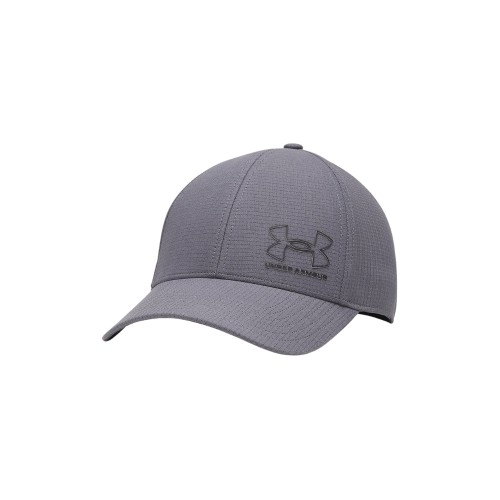 Czapka z daszkiem treningowa męska Under Armour Iso-Chill 1383438-027