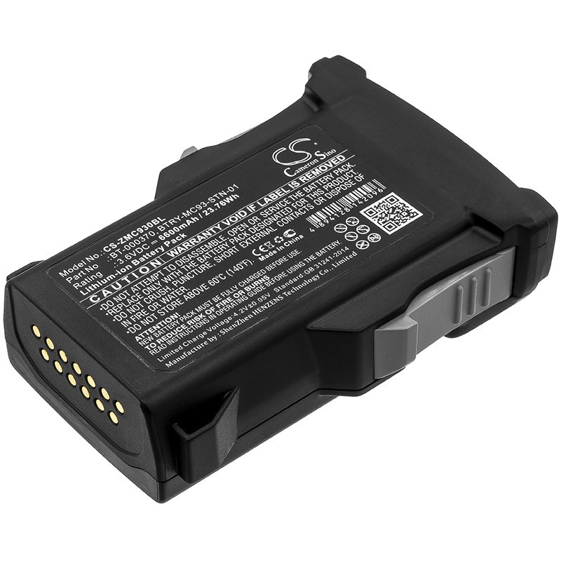 Cameron Sino Zebra MC93 BT-000370 6600mAh 23.76Wh Li-Ion 3.6V CS-ZMC930BL