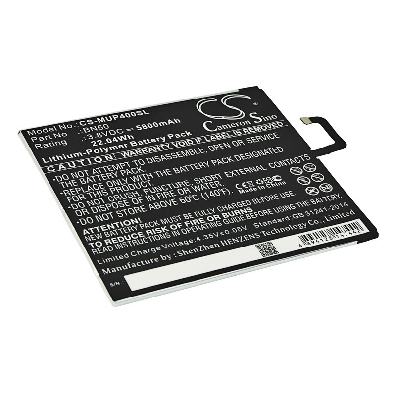 Фото - Інше для планшетів CameronSino Xiaomi Mi Pad 4 / BN60 5800mAh 22.04Wh Li-Polymer 3.8V  (Cameron Sino)