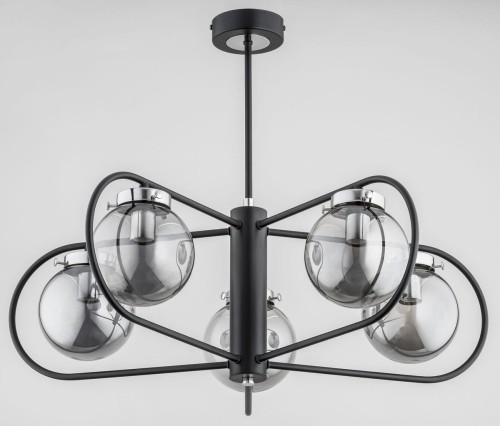 Alfa Arakis lampa wisząca 5-punktowa chrom 61046