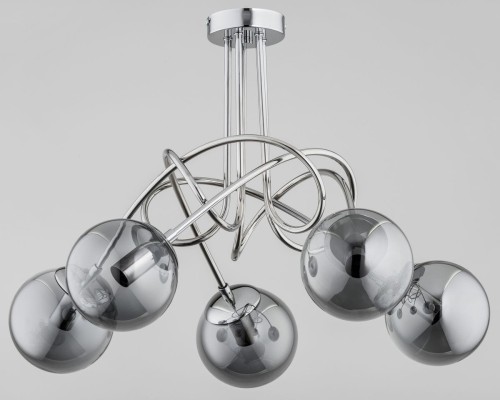 Alfa Tango lampa wisząca 5-punktowa 61095