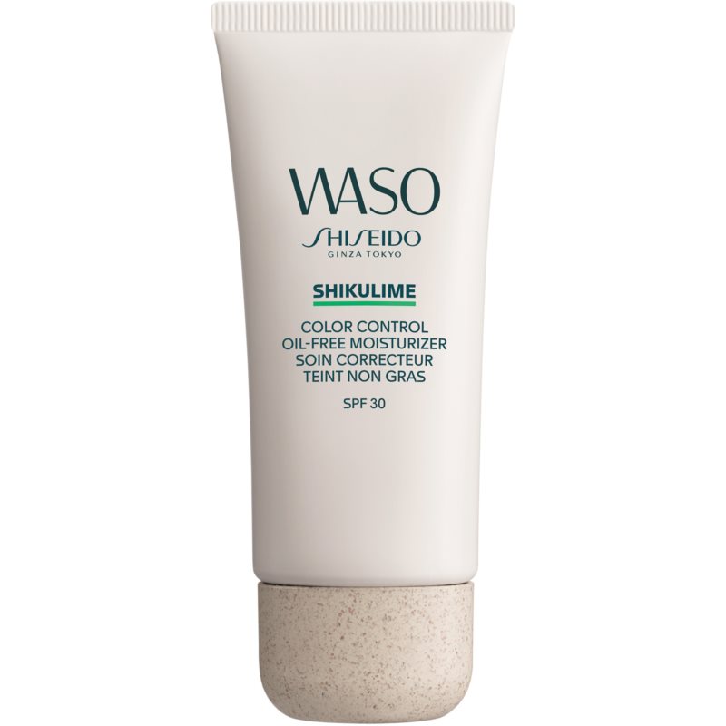 Shiseido Waso Shikulime krem nawilżający nie zawiera oleju dla kobiet 50 ml