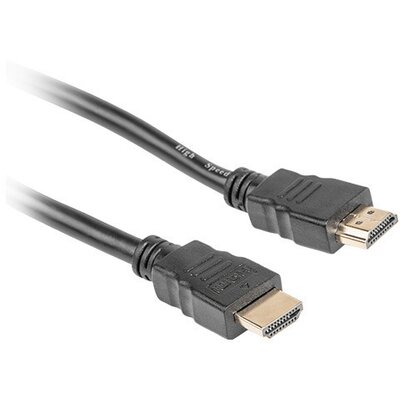 LANBERG Kabel HDMI HDMI LANBERG 4.5 m