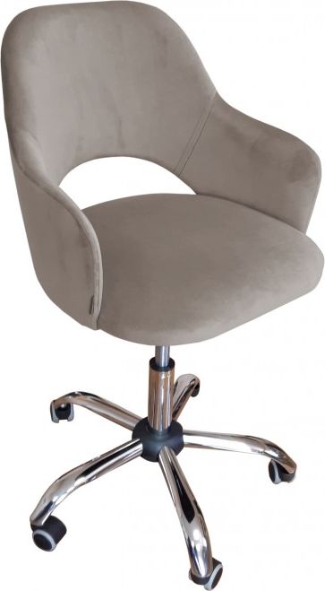 Krzesło biurowe Atos Milano Beżowe