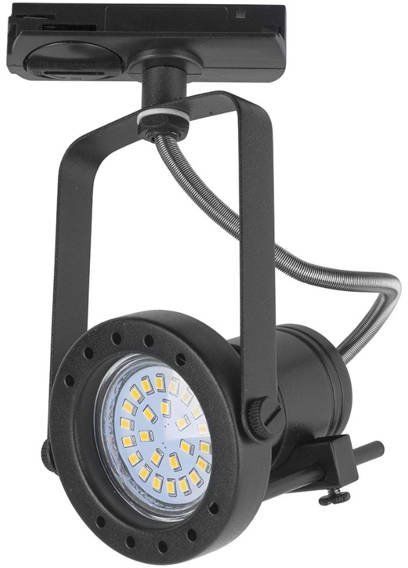 Lampa LED głowica do szyny TRACER 4066 czarny