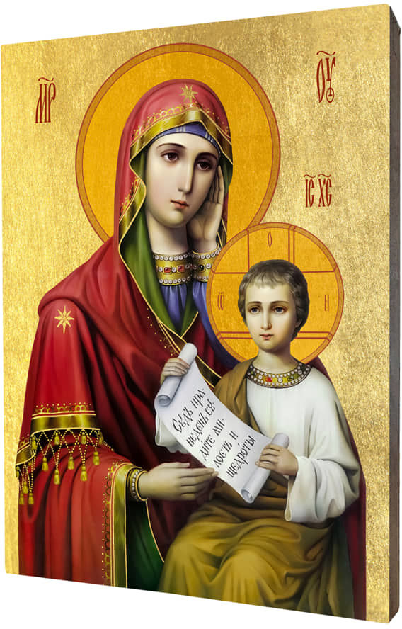 Art christiana Ikona Matki Bożej - Ukój Moje Troski ACHI023