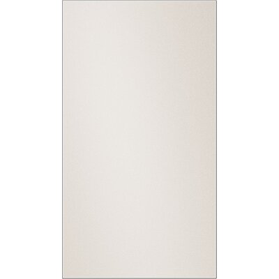 Samsung Panel BESPOKE RA-B23EUUCEGG Raty RA-B23EUUCEGG