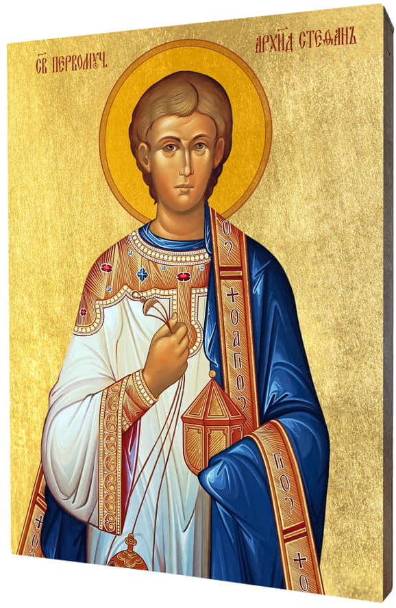 Art christiana Ikona święty Szczepan ACHI075