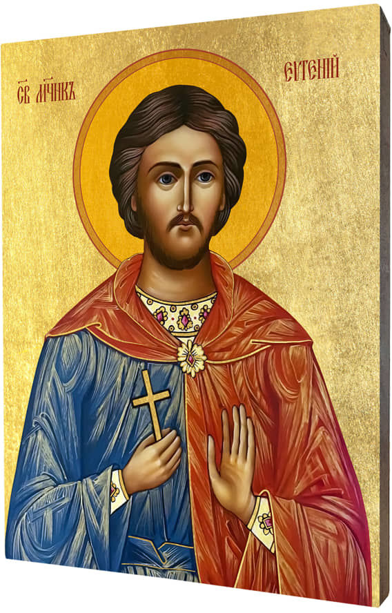 Art christiana Ikona święty Eugeniusz ACHI077