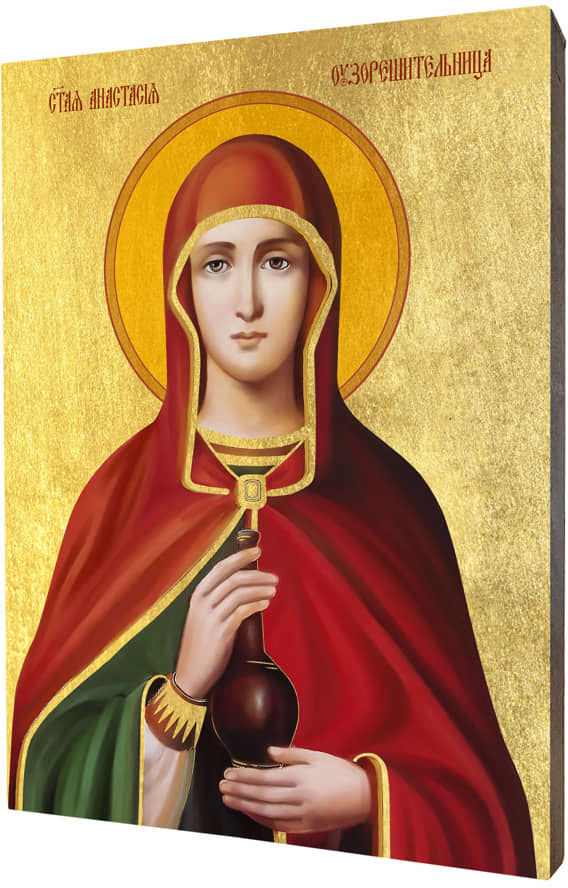 Art christiana Ikona święta Anastazja ACHI078