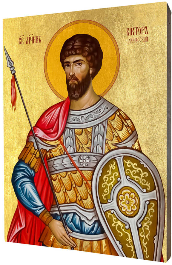 Art christiana Ikona święty Wiktor ACHI082