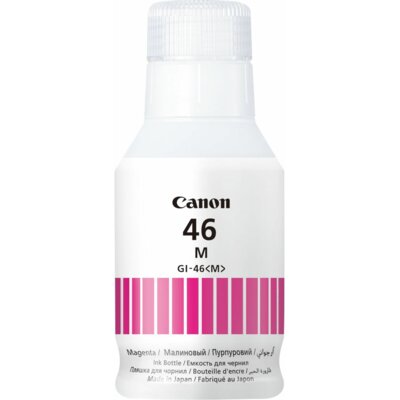 Canon 4428C001