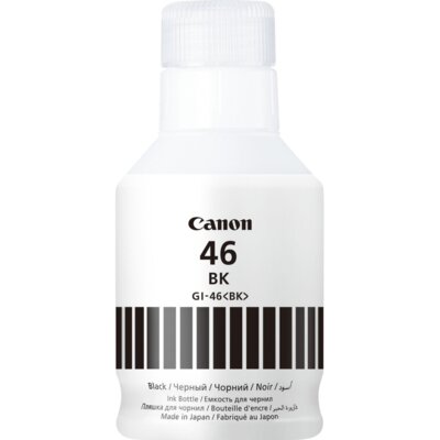 Canon 4411C001