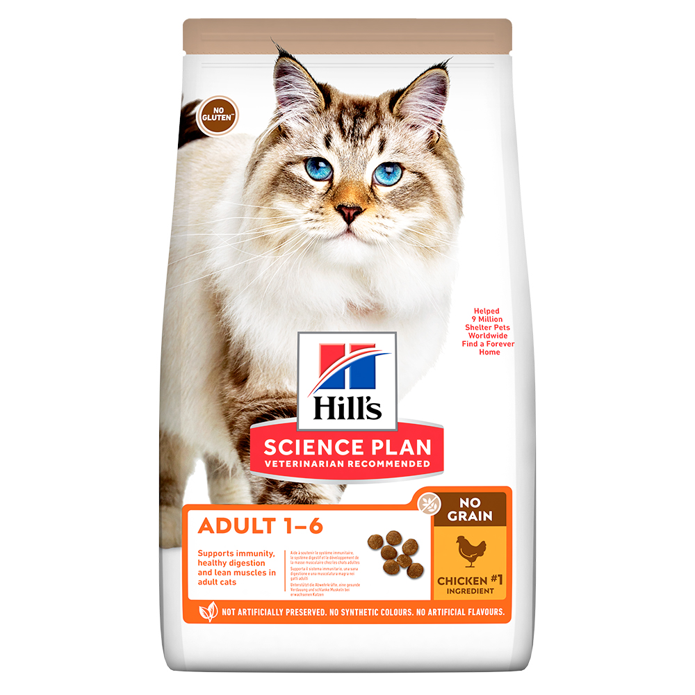 Hill's Science Plan Science Plan Adult 1-6 No Grain, kurczak - 2 x 1,5 kg