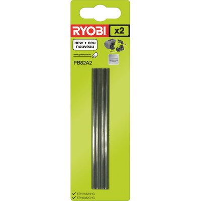 RYOBI PB82A2, 2 szt. - Ostrza tnące do struga EPN7582NHG 5132002597