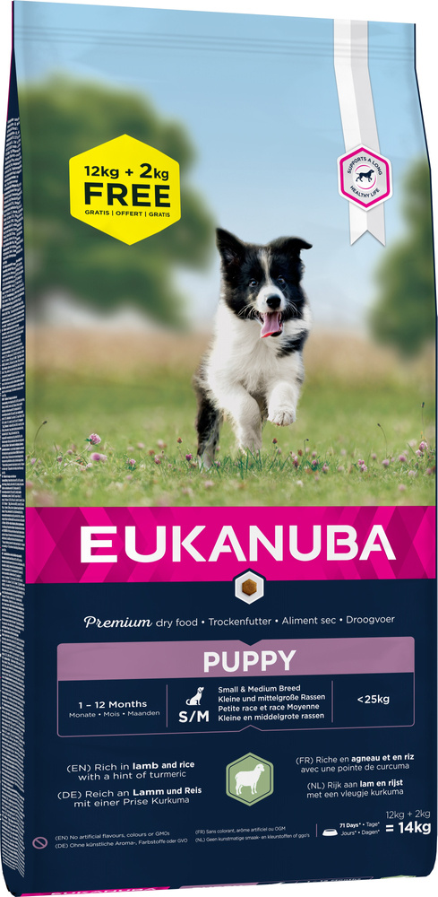 Eukanuba Puppy Small & Medium Breed Lamb & Rice 12 kg