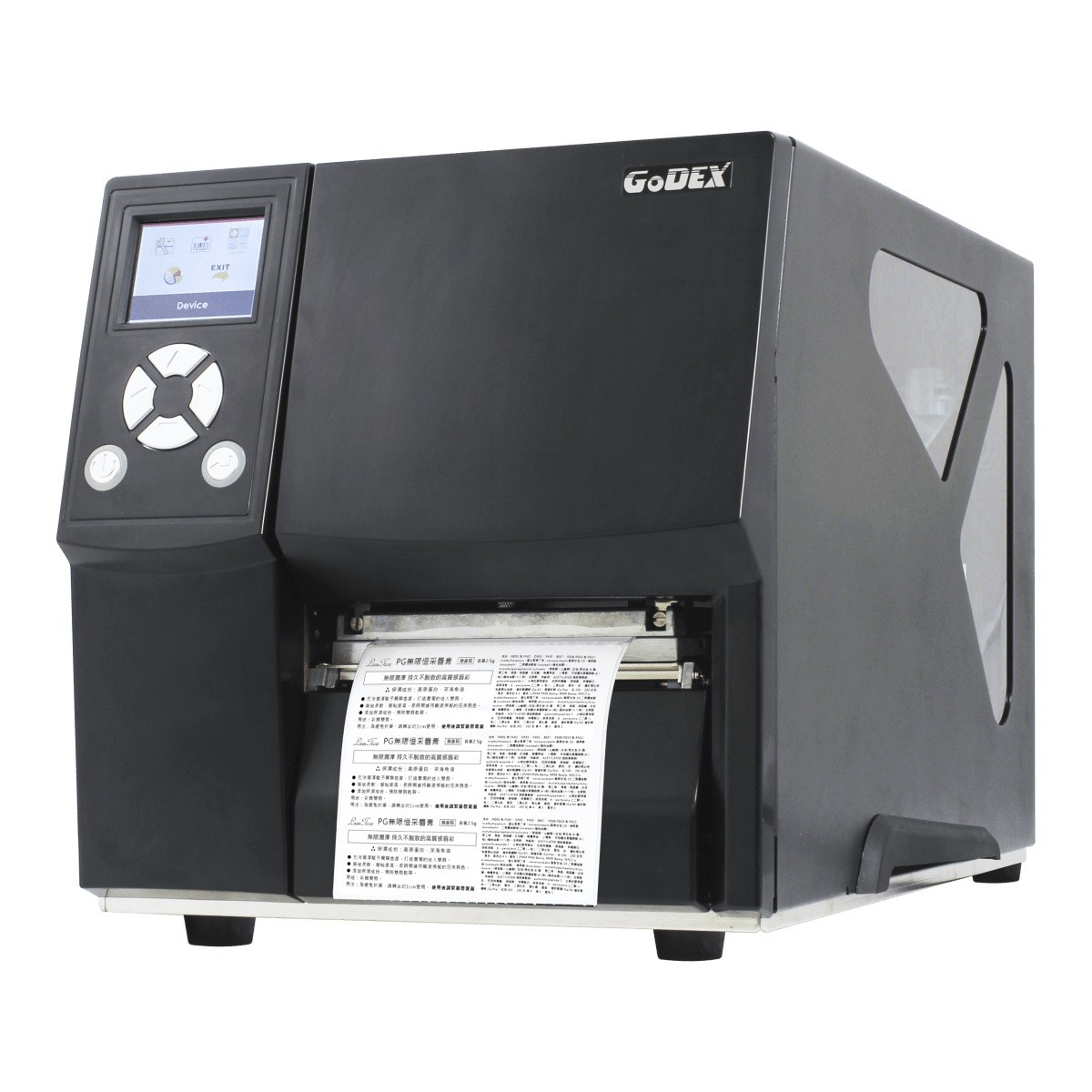Godex Półprzemysłowa drukarka ZX430 ZX430i