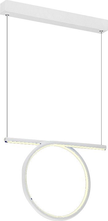 Lampa wisząca Milagro ledowa nowoczesna biały ML520