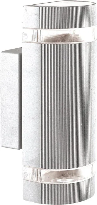 Srebrny kinkiet zewnętrzny na dom i taras - 6X S312 P7-N20