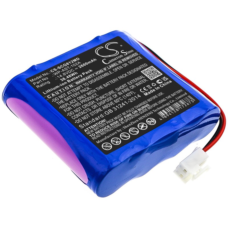 Cameron Sino Osen ECG-8112 WP-AST-102A 2600mAh 38.48Wh Li-Ion 14.8V