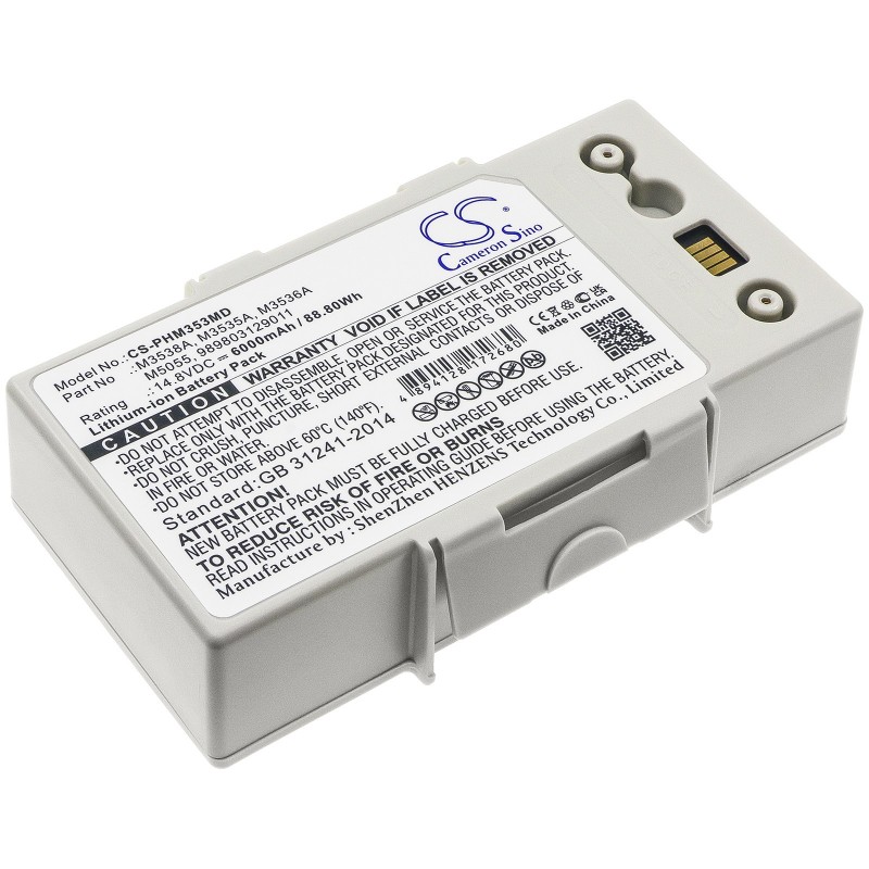 Cameron Sino Philips Defibrillator Heartstart MRx M3538A 6000mAh 88.80Wh Li-Ion 14.8V