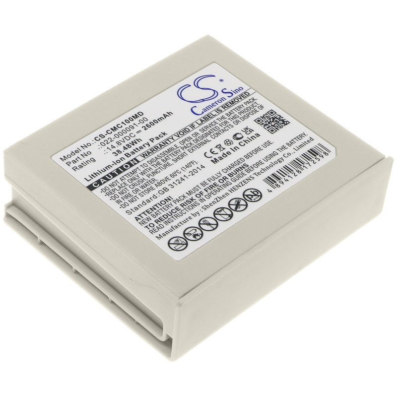 Cameron Sino Comen C100 Monitor 022-000091-00 2600mAh 38.48Wh Li-Ion 14.8V