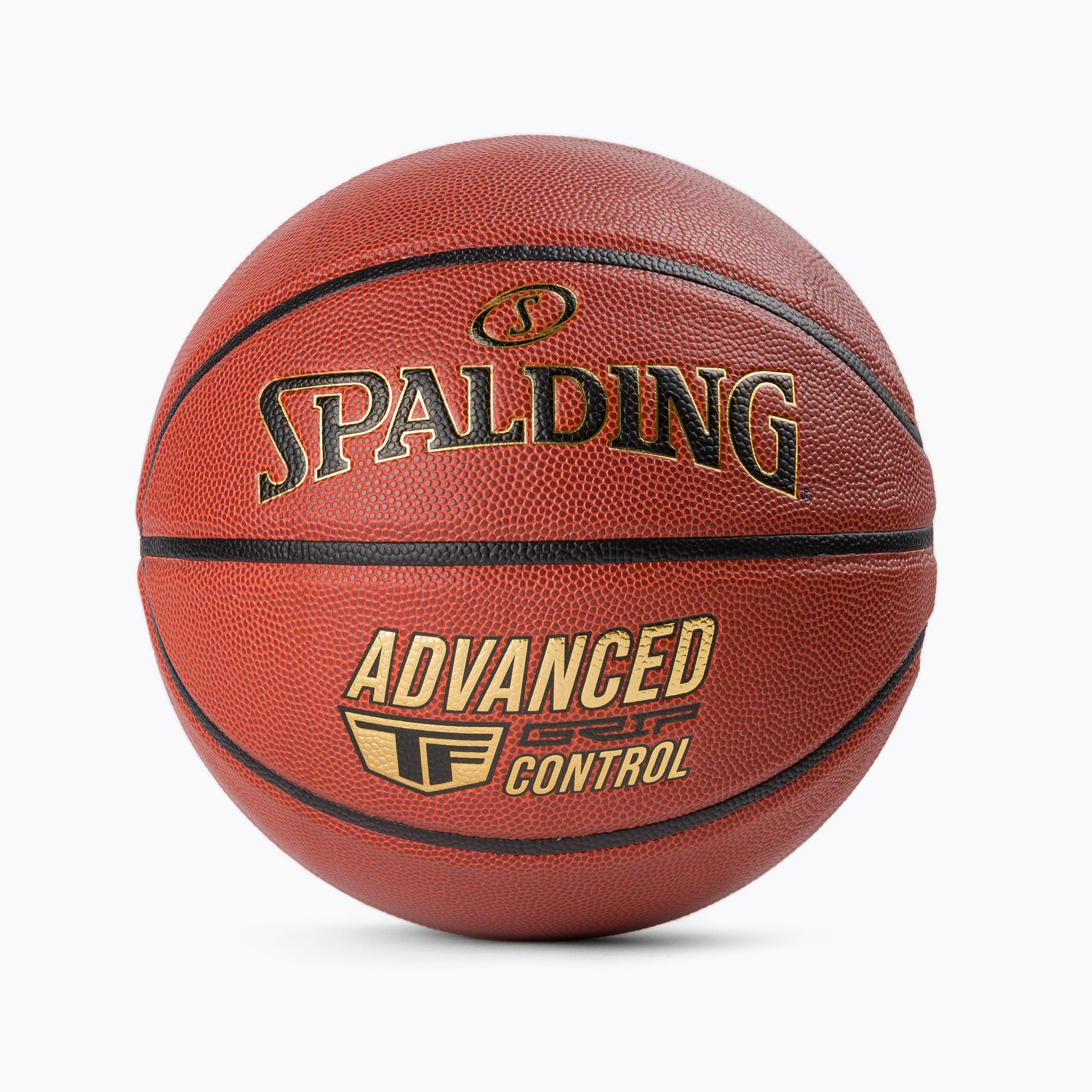 SPALDING Piłka Spalding Advanced Grip Control |