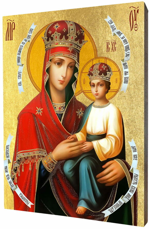 Art Christiana Ikona Matki Bożej Wspomożycielki grzeszników ACHI240