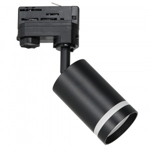 MILAGRO ML7671 Pipe Ring Track Spot Light Black 1xGU10 - 3 Circuit 1xGU10 6*6*10