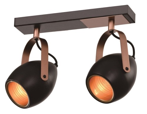 Candellux Lampa czarno-miedziana regulowana spot E14 2x40W Anica 92-81797 92-81797
