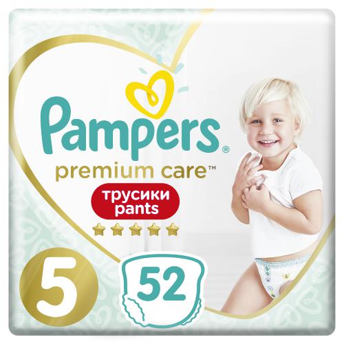 Pampers Premium Care 5 5O41GL 5O41GL SAM SAM