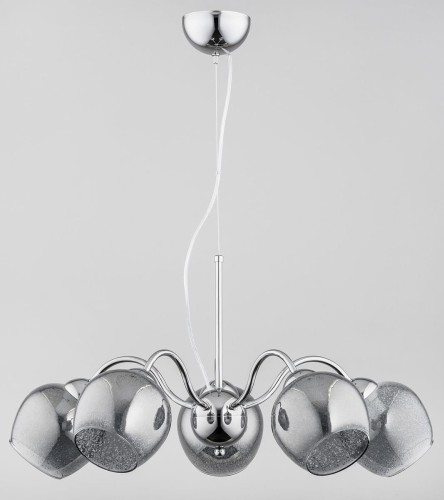 Alfa Nandu lampa wisząca 5-punktowa chrom 27375 27375