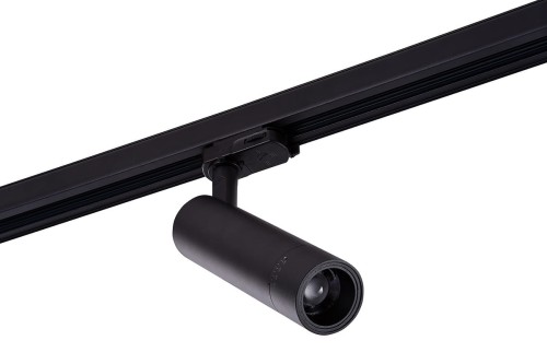 Azzardo GALILEO AZ4067 reflektor szynowy 1x15W/LED IP20 750lm AZ4067