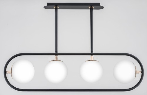 Alfa Saran lampa wisząca 4-punktowa czarna/złota 63111 63111