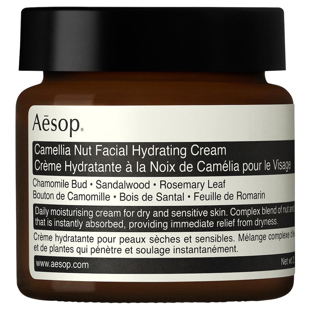 Aésop Aésop Skin Camellia Nut krem odżywczo-nawilżający do skóry suchej i wrażliwej 60 ml