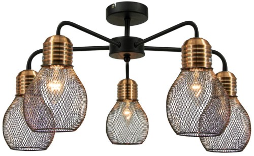 ELEM Lampa sufitowa z siatkowymi kloszami 1989/5 BL CO z serii ARIS