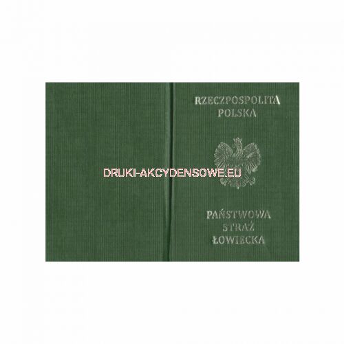 Legitymacja Państwowa Straż Łowiecka [Pu/Os-221m]