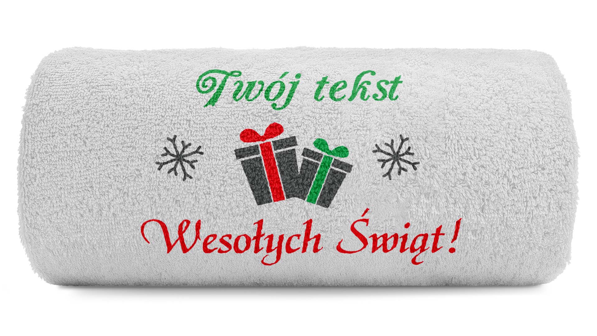 Duży ręcznik haft Wesołych Świąt prezenty 140x70 660