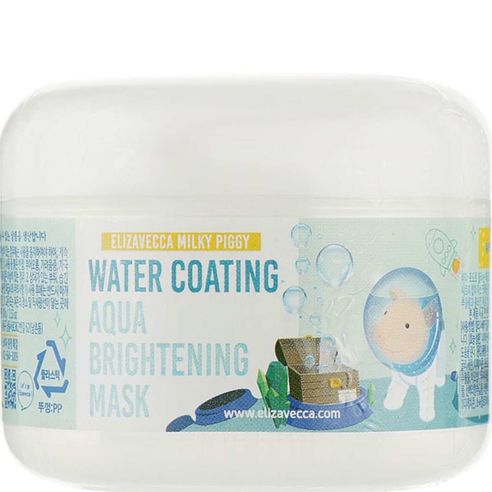 Elizavecca Elizavecca Milky Piggy Water Coating Aqua Brightening Mask - 100 ml 2101486
