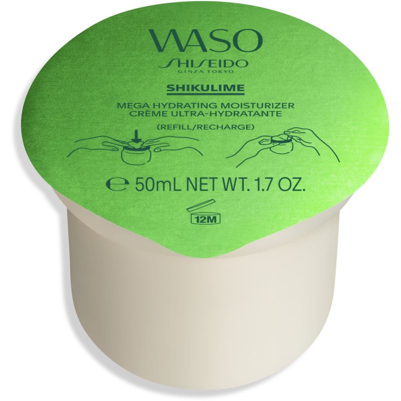 Shiseido Waso Shikulime Mega Hydrating Moisturizer Refill 50.0 ml