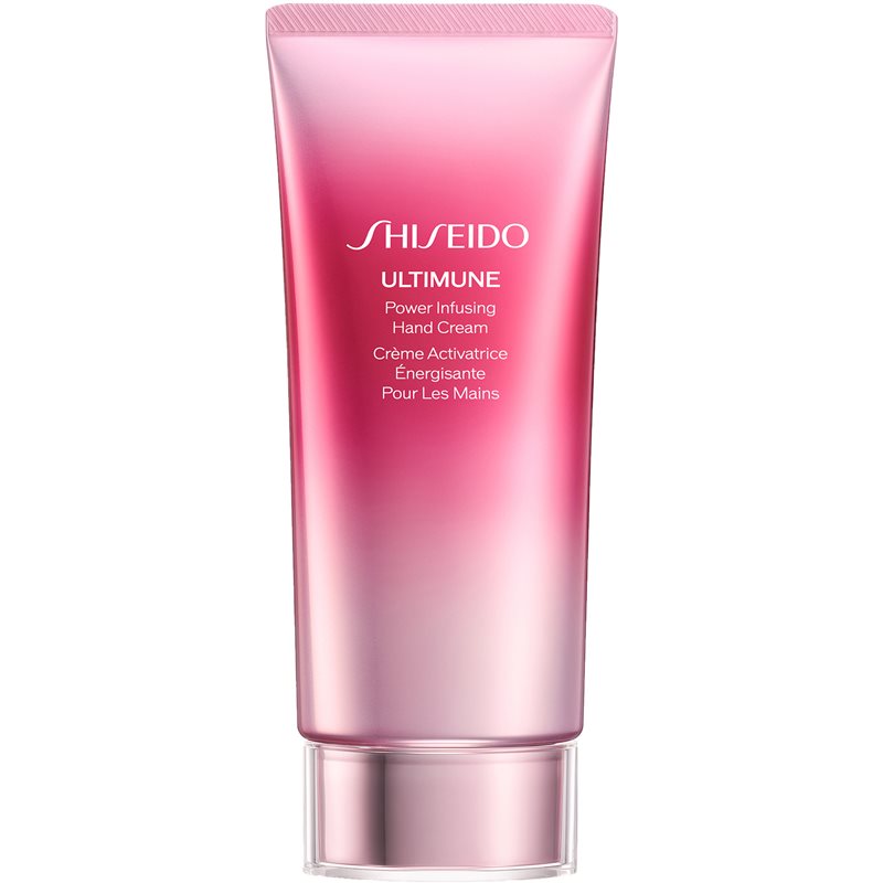 Shiseido Ultimune Hand Cream (50ml)