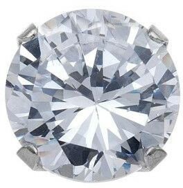 Kolczyki cubic zirconia w pazurkach srebrne system 75 8 mm 7572 0100