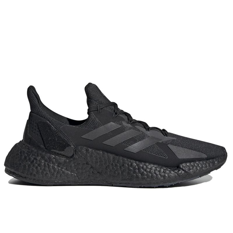 Adidas Buty biegowe X9000L4 M FW8386