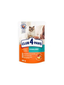 CLUB 4 PAWS CLUB 4 PAWS STERILISED CHICKEN 80G C4PST80G